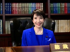 Đọc nhanh bài viết 210758