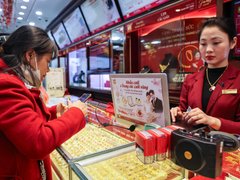 Đọc nhanh bài viết 210934