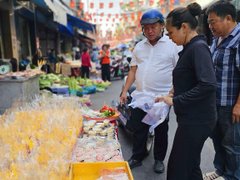 Đọc nhanh bài viết 211026