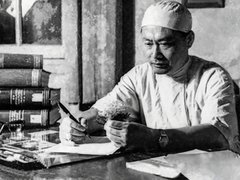 Đọc nhanh bài viết 211097