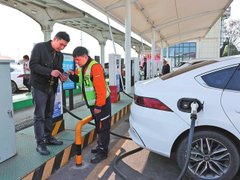 Đọc nhanh bài viết 211109