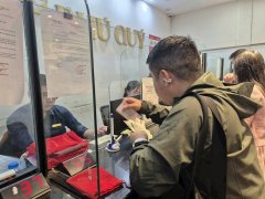 Đọc nhanh bài viết 211130