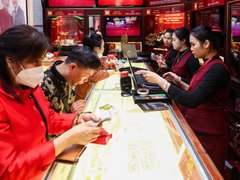 Đọc nhanh bài viết 211339