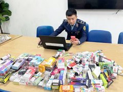 Đọc nhanh bài viết 211455