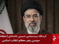 Đọc nhanh bài viết 211600