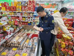 Đọc nhanh bài viết 211840