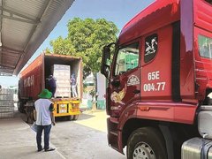 Đọc nhanh bài viết 211945