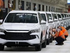 Đọc nhanh bài viết 211981