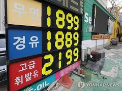 Đọc nhanh bài viết 212240