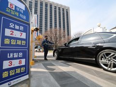 Đọc nhanh bài viết 212287