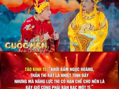 Đọc nhanh bài viết 212384