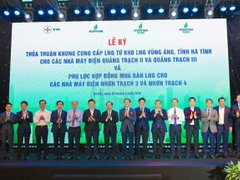 Đọc nhanh bài viết 212569