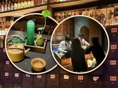 Đọc nhanh bài viết 212588