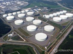 Đọc nhanh bài viết 213009