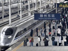 Đọc nhanh bài viết 213176