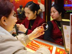 Đọc nhanh bài viết 213212