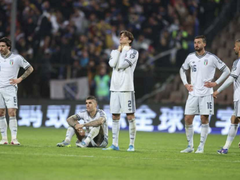 Đọc nhanh bài viết 213305