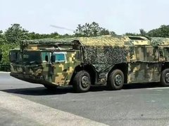 Đọc nhanh bài viết 213446