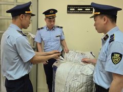 Đọc nhanh bài viết 213969