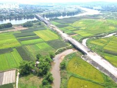 Đọc nhanh bài viết 214127