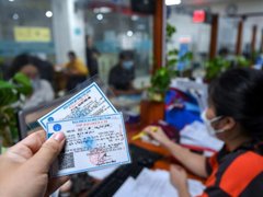 Đọc nhanh bài viết 214197