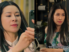 Đọc nhanh bài viết 214207