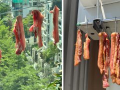 Đọc nhanh bài viết 214500