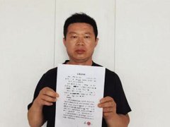 Đọc nhanh bài viết 214599