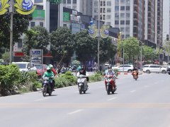 Đọc nhanh bài viết 214647