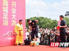Đọc nhanh bài viết 214691