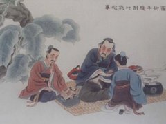 Đọc nhanh bài viết 215293