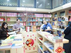 Đọc nhanh bài viết 215880