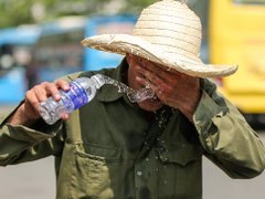 Đọc nhanh bài viết 216042