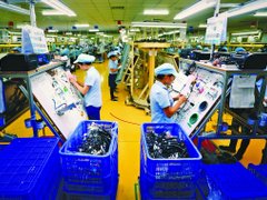 Đọc nhanh bài viết 216160