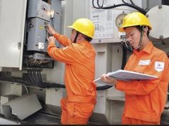Đọc nhanh bài viết 216346