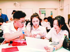 Đọc nhanh bài viết 216759