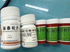 Đọc nhanh bài viết 216842