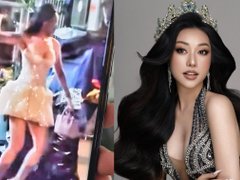 Đọc nhanh bài viết 216871