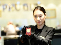 Đọc nhanh bài viết 217322