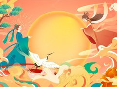 Đọc nhanh bài viết 217703