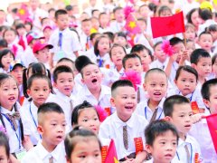 Đọc nhanh bài viết 217719