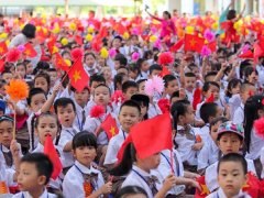 Đọc nhanh bài viết 217859