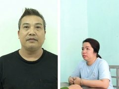 Đọc nhanh bài viết 217861