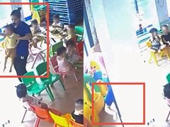 Đọc nhanh bài viết 217944