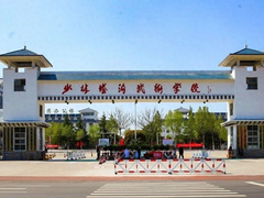 Đọc nhanh bài viết 217999