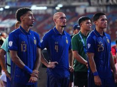 Đọc nhanh bài viết 218010