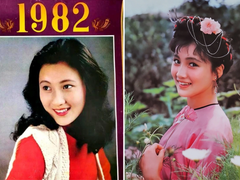 Đọc nhanh bài viết 218817