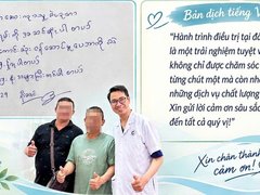 Đọc nhanh bài viết 218898