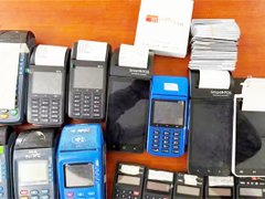 Đọc nhanh bài viết 219036