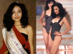 Đọc nhanh bài viết 219110